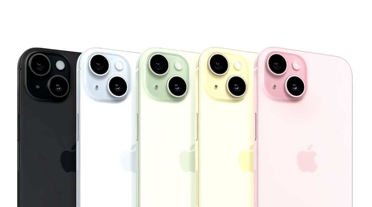 iphone-16-plotki-przecieki